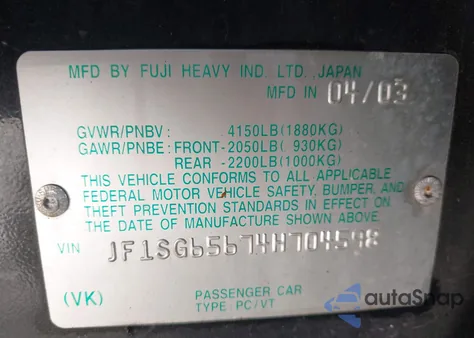 2004 Subaru Forester 2.5Xs z USA, uszkodzony, nr VIN JF1SG65674H704598